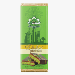 Fıstıkçı Dubai Çikolatası